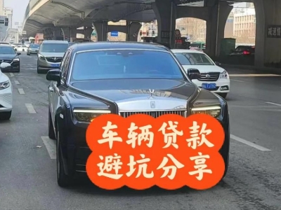 鼎城汽车抵押贷款中押本不押车贷款需要什么材料?